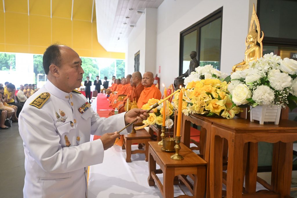 สทป. จัดกิจกรรมน้อมรำลึกพระมหากรุณาธิคุณฯ รัชกาลที่ 9 เนื่องในวันนวมินทรมหาราช 13 ตุลาคม 2568