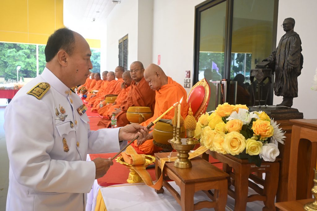 สทป. จัดกิจกรรมน้อมรำลึกพระมหากรุณาธิคุณฯ รัชกาลที่ 9 เนื่องในวันนวมินทรมหาราช 13 ตุลาคม 2568