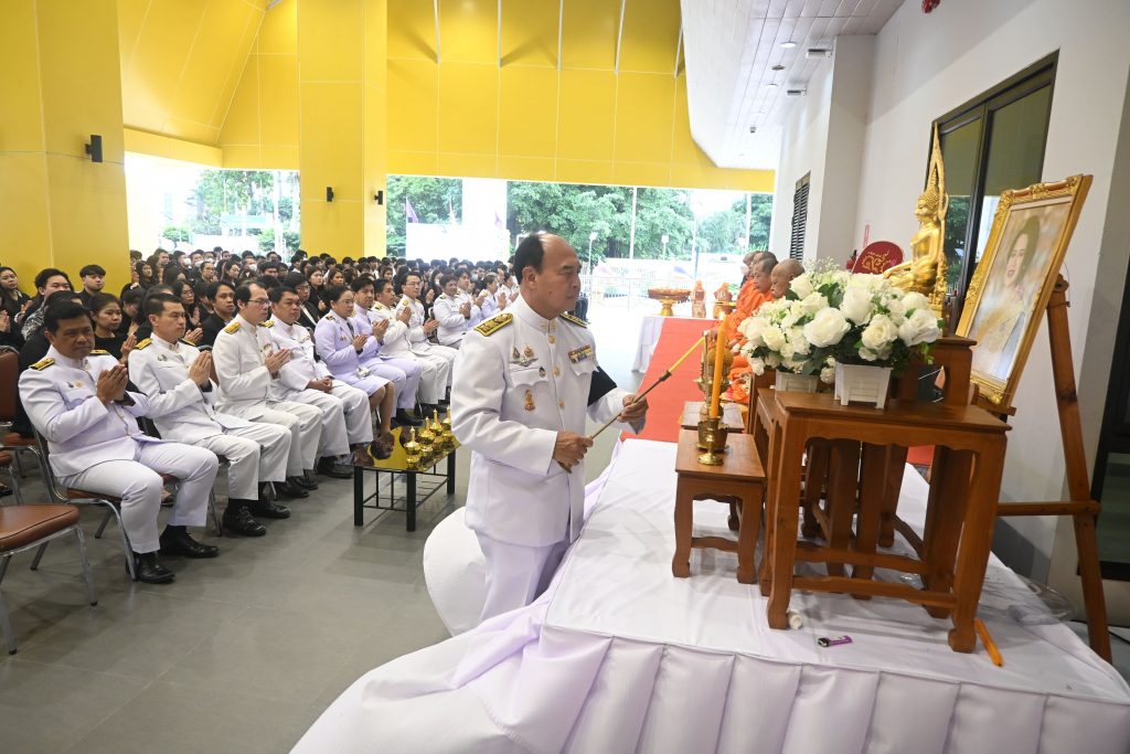 สทป. จัดพิธีน้อมรำลึกในพระมหากรุณาธิคุณหาที่สุดมิได้ ถวายเป็นพระราชกุศล สมเด็จพระนางเจ้าสิริกิติ์ พระบรมราชินีนาถ พระบรมราชชนนีพันปีหลวง เสด็จสู่สวรรคาลัย