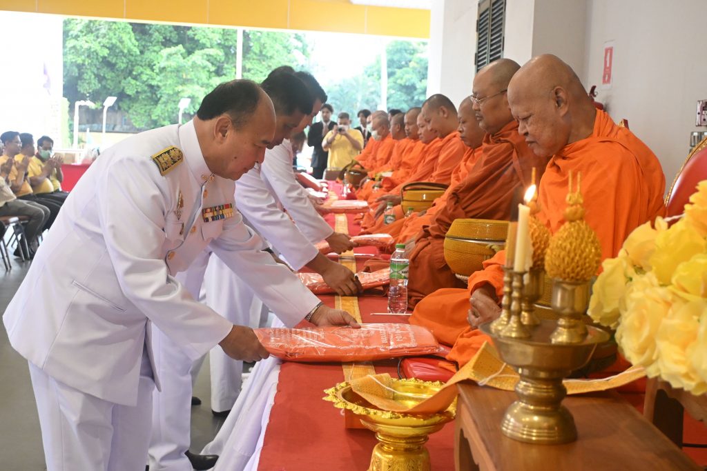 สทป. จัดกิจกรรมน้อมรำลึกพระมหากรุณาธิคุณฯ รัชกาลที่ 9 เนื่องในวันนวมินทรมหาราช 13 ตุลาคม 2568