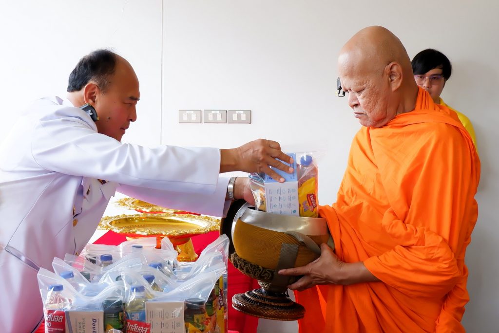 สทป. จัดกิจกรรมน้อมรำลึกพระมหากรุณาธิคุณฯ รัชกาลที่ 9 เนื่องในวันนวมินทรมหาราช 13 ตุลาคม 2568
