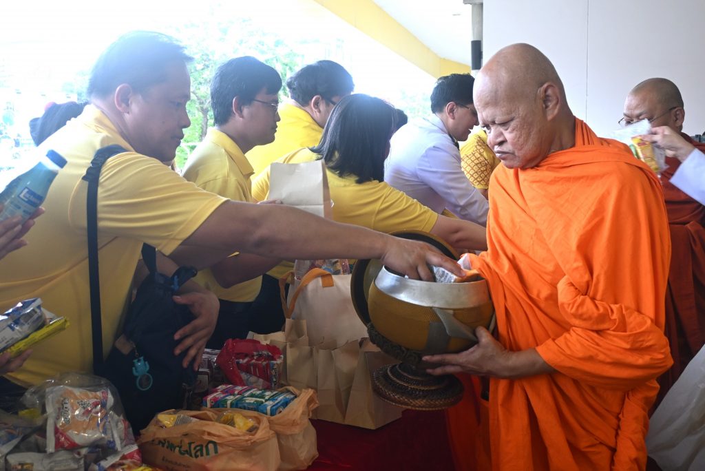 สทป. จัดกิจกรรมน้อมรำลึกพระมหากรุณาธิคุณฯ รัชกาลที่ 9 เนื่องในวันนวมินทรมหาราช 13 ตุลาคม 2568