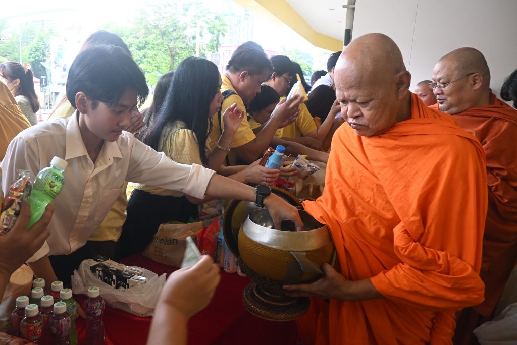 สทป. จัดกิจกรรมน้อมรำลึกพระมหากรุณาธิคุณฯ รัชกาลที่ 9 เนื่องในวันนวมินทรมหาราช 13 ตุลาคม 2568