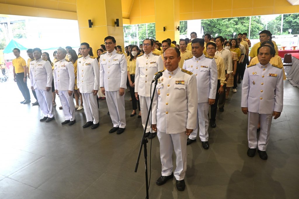 สทป. จัดกิจกรรมน้อมรำลึกพระมหากรุณาธิคุณฯ รัชกาลที่ 9 เนื่องในวันนวมินทรมหาราช 13 ตุลาคม 2568