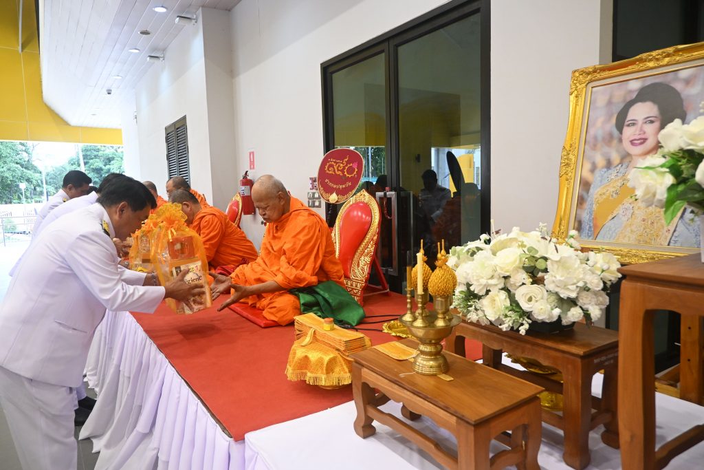สทป. จัดพิธีน้อมรำลึกในพระมหากรุณาธิคุณหาที่สุดมิได้ ถวายเป็นพระราชกุศล สมเด็จพระนางเจ้าสิริกิติ์ พระบรมราชินีนาถ พระบรมราชชนนีพันปีหลวง เสด็จสู่สวรรคาลัย