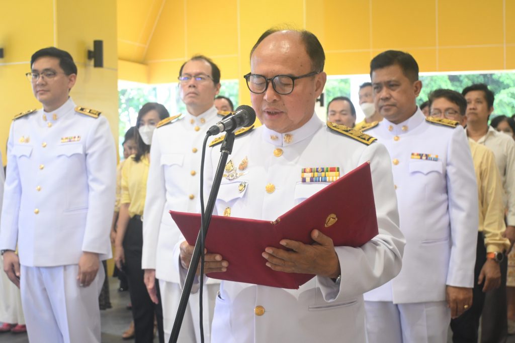สทป. จัดกิจกรรมน้อมรำลึกพระมหากรุณาธิคุณฯ รัชกาลที่ 9 เนื่องในวันนวมินทรมหาราช 13 ตุลาคม 2568