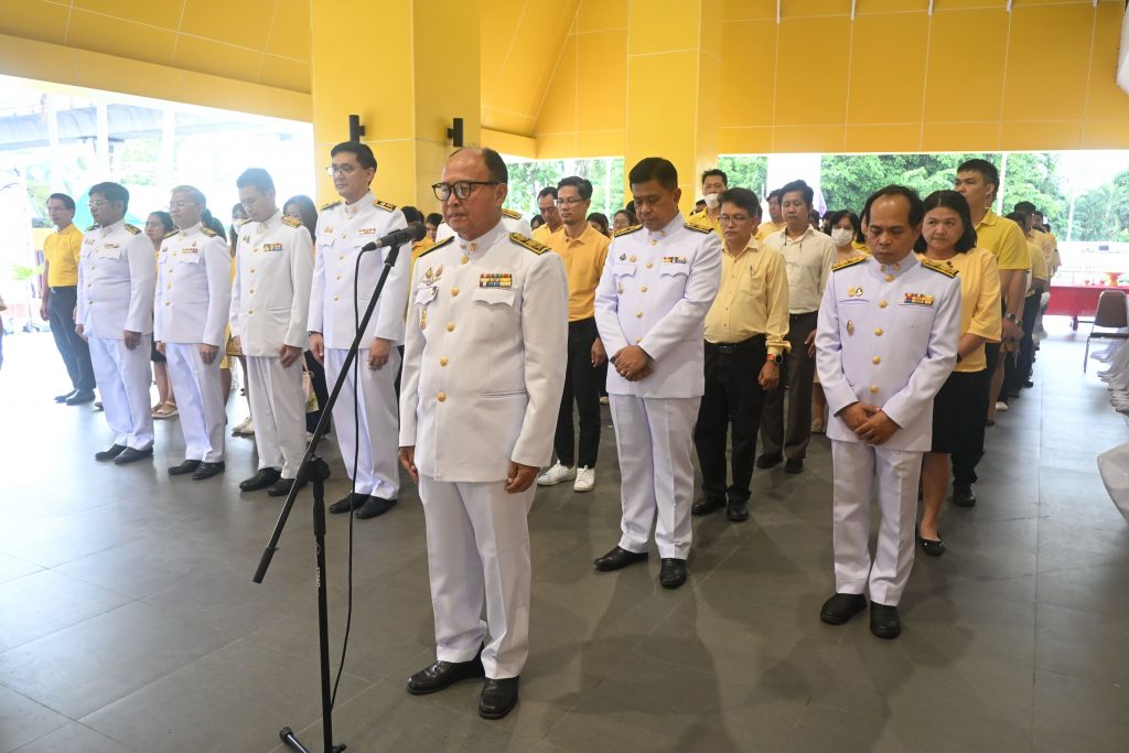 สทป. จัดกิจกรรมน้อมรำลึกพระมหากรุณาธิคุณฯ รัชกาลที่ 9 เนื่องในวันนวมินทรมหาราช 13 ตุลาคม 2568