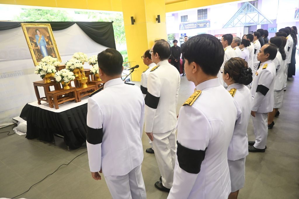 สทป. จัดพิธีน้อมรำลึกในพระมหากรุณาธิคุณหาที่สุดมิได้ ถวายเป็นพระราชกุศล สมเด็จพระนางเจ้าสิริกิติ์ พระบรมราชินีนาถ พระบรมราชชนนีพันปีหลวง เสด็จสู่สวรรคาลัย