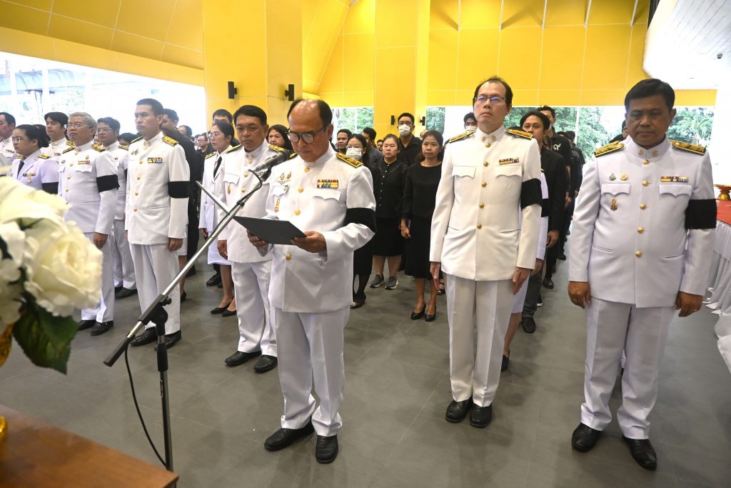 สทป. จัดพิธีน้อมรำลึกในพระมหากรุณาธิคุณหาที่สุดมิได้ ถวายเป็นพระราชกุศล สมเด็จพระนางเจ้าสิริกิติ์ พระบรมราชินีนาถ พระบรมราชชนนีพันปีหลวง เสด็จสู่สวรรคาลัย