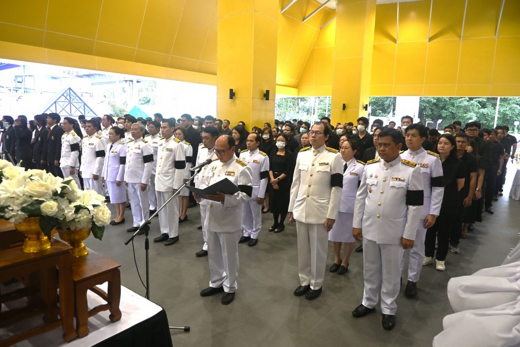 สทป. จัดพิธีน้อมรำลึกในพระมหากรุณาธิคุณหาที่สุดมิได้ ถวายเป็นพระราชกุศล สมเด็จพระนางเจ้าสิริกิติ์ พระบรมราชินีนาถ พระบรมราชชนนีพันปีหลวง เสด็จสู่สวรรคาลัย