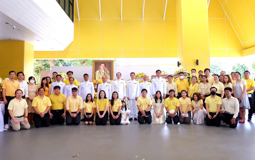 สทป. จัดกิจกรรมน้อมรำลึกพระมหากรุณาธิคุณฯ รัชกาลที่ 9 เนื่องในวันนวมินทรมหาราช 13 ตุลาคม 2568