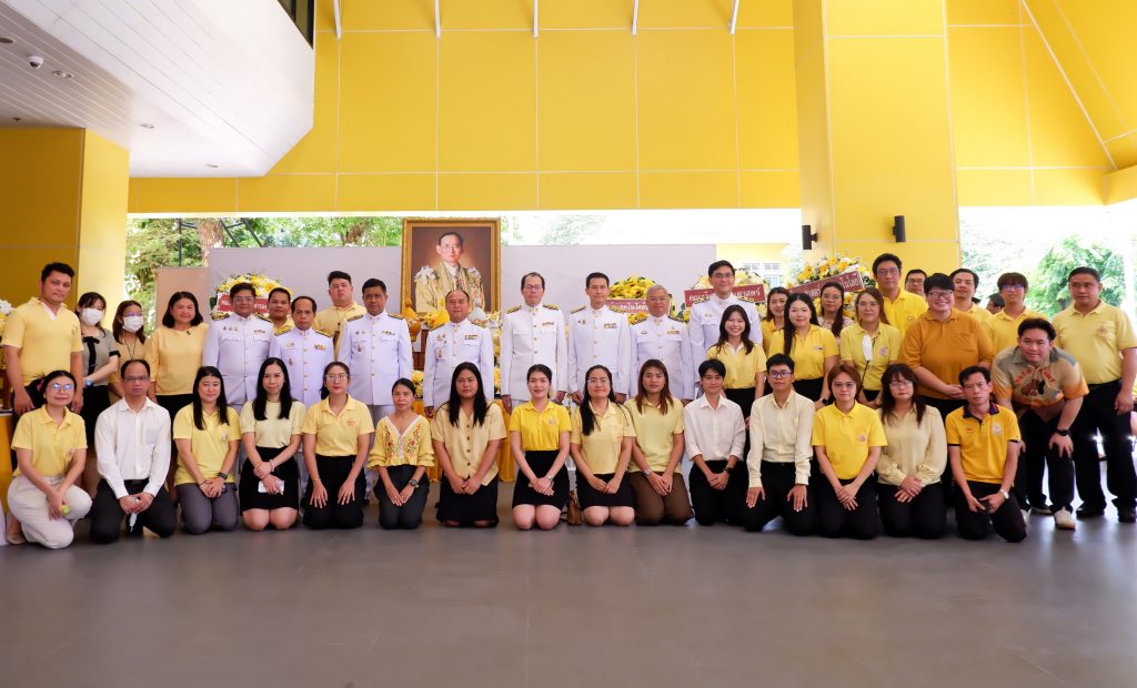สทป. จัดกิจกรรมน้อมรำลึกพระมหากรุณาธิคุณฯ รัชกาลที่ 9 เนื่องในวันนวมินทรมหาราช 13 ตุลาคม 2568