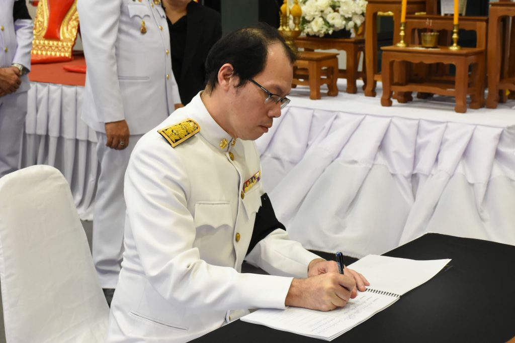 สทป. จัดพิธีน้อมรำลึกในพระมหากรุณาธิคุณหาที่สุดมิได้ ถวายเป็นพระราชกุศล สมเด็จพระนางเจ้าสิริกิติ์ พระบรมราชินีนาถ พระบรมราชชนนีพันปีหลวง เสด็จสู่สวรรคาลัย