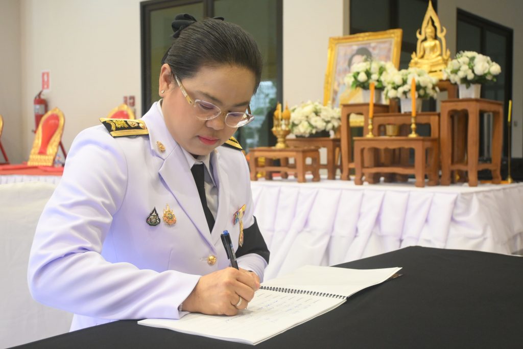 สทป. จัดพิธีน้อมรำลึกในพระมหากรุณาธิคุณหาที่สุดมิได้ ถวายเป็นพระราชกุศล สมเด็จพระนางเจ้าสิริกิติ์ พระบรมราชินีนาถ พระบรมราชชนนีพันปีหลวง เสด็จสู่สวรรคาลัย