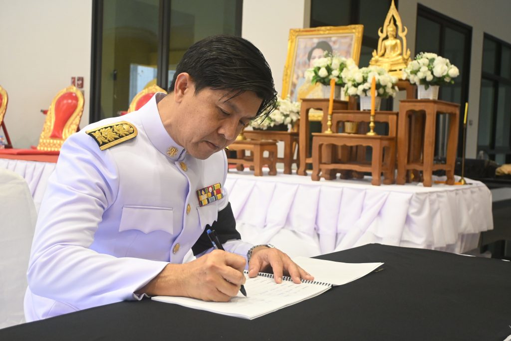 สทป. จัดพิธีน้อมรำลึกในพระมหากรุณาธิคุณหาที่สุดมิได้ ถวายเป็นพระราชกุศล สมเด็จพระนางเจ้าสิริกิติ์ พระบรมราชินีนาถ พระบรมราชชนนีพันปีหลวง เสด็จสู่สวรรคาลัย