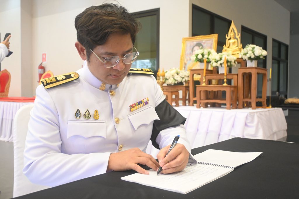 สทป. จัดพิธีน้อมรำลึกในพระมหากรุณาธิคุณหาที่สุดมิได้ ถวายเป็นพระราชกุศล สมเด็จพระนางเจ้าสิริกิติ์ พระบรมราชินีนาถ พระบรมราชชนนีพันปีหลวง เสด็จสู่สวรรคาลัย