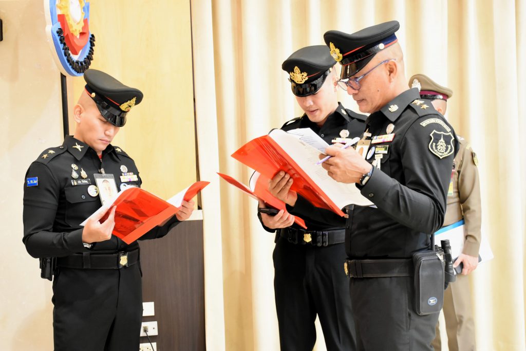 สทป. ร่วมประชุมและตรวจพื้นที่เตรียมการรับเสด็จฯ สมเด็จพระกนิษฐาธิราชเจ้า กรมสมเด็จพระเทพรัตนราชสุดาฯ สยามบรมราชกุมารี พิธีพระราชทานปริญญาบัตรฯ (24 พฤศจิกายน 2568)