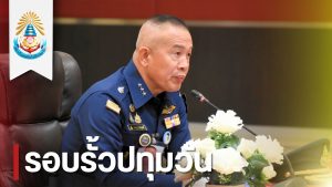สทป. ร่วมประชุมและตรวจพื้นที่เตรียมการรับเสด็จฯ สมเด็จพระกนิษฐาธิราชเจ้า กรมสมเด็จพระเทพรัตนราชสุดาฯ สยามบรมราชกุมารี พิธีพระราชทานปริญญาบัตรฯ (24 พฤศจิกายน 2568)