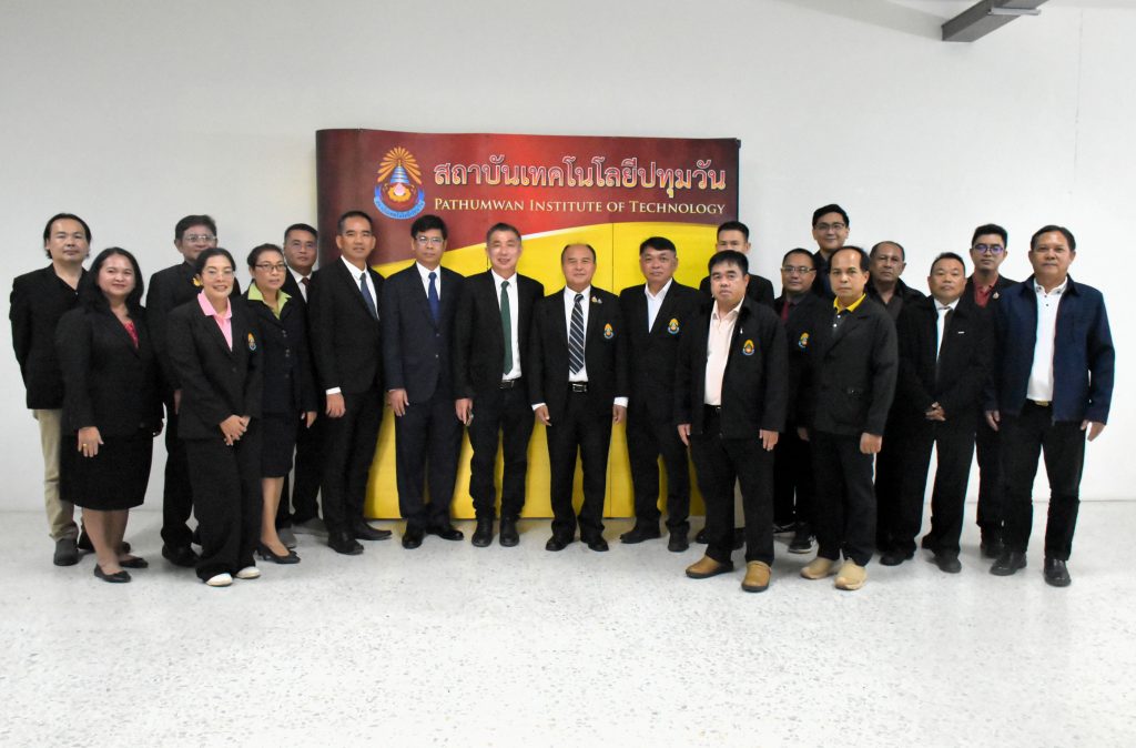 สทป.เดินหน้าจับมือภาคอุตสาหกรรมพัฒนาความร่วมมือทางวิชาการ เสริมทักษะในการลงมือปฏิบัติงานจริง พุ่งเป้าสู่ตลาดแรงงาน