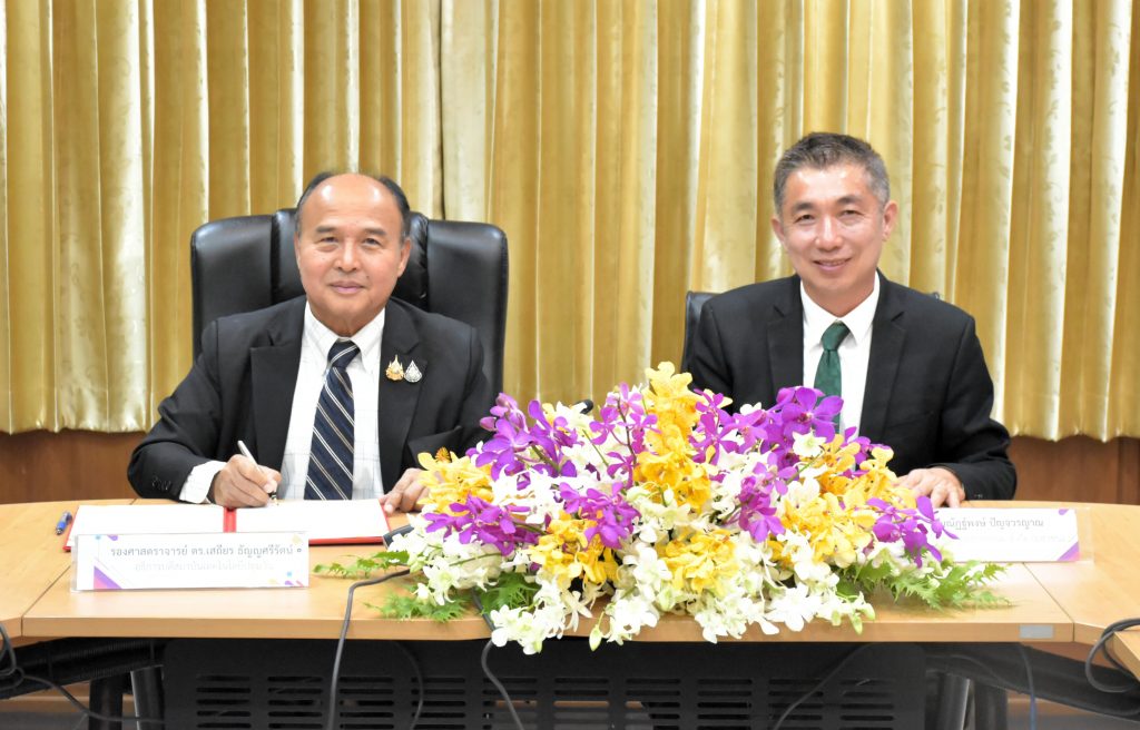 สทป.เดินหน้าจับมือภาคอุตสาหกรรมพัฒนาความร่วมมือทางวิชาการ เสริมทักษะในการลงมือปฏิบัติงานจริง พุ่งเป้าสู่ตลาดแรงงาน