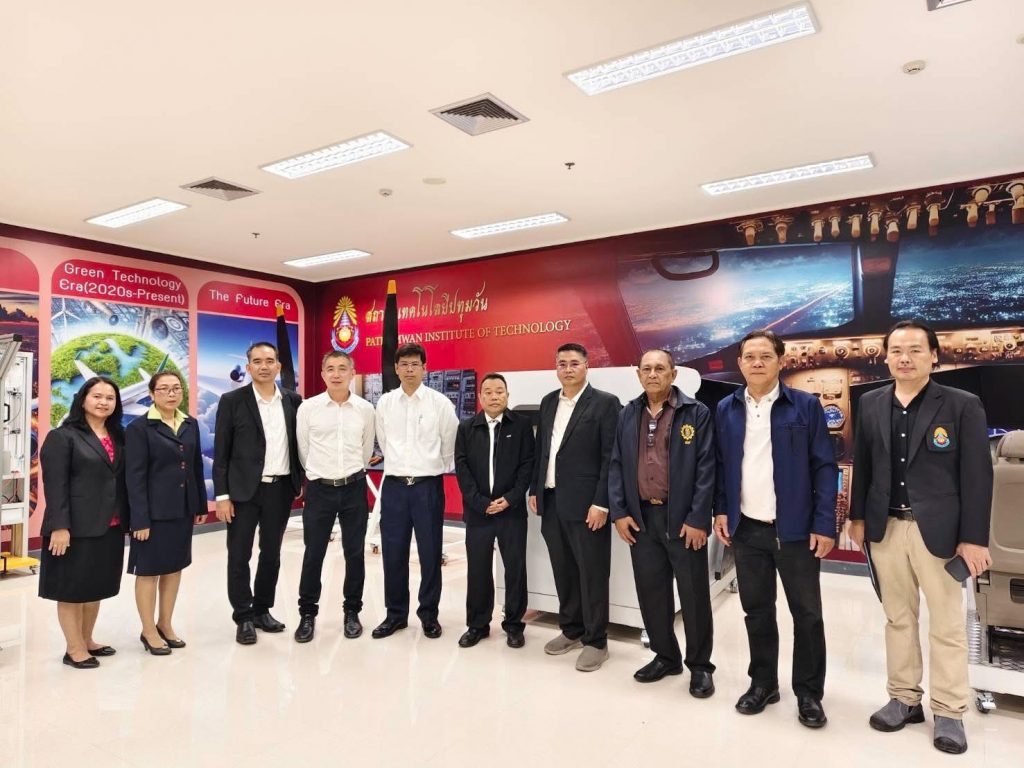 สทป.เดินหน้าจับมือภาคอุตสาหกรรมพัฒนาความร่วมมือทางวิชาการ เสริมทักษะในการลงมือปฏิบัติงานจริง พุ่งเป้าสู่ตลาดแรงงาน