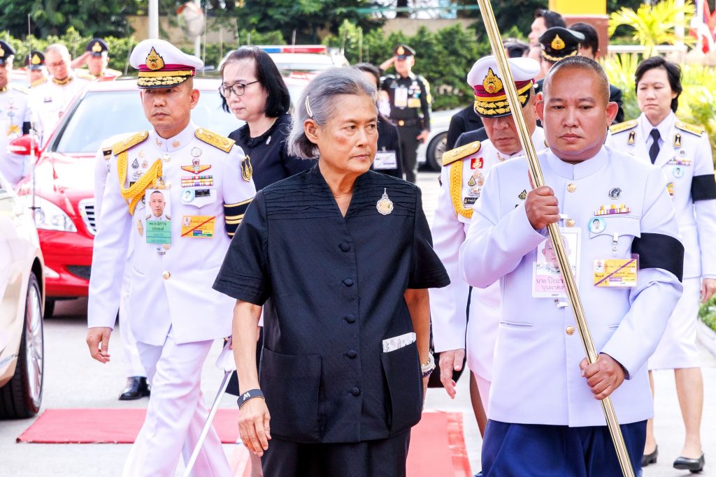 สมเด็จพระกนิษฐาธิราชเจ้า กรมสมเด็จพระเทพรัตนราชสุดาฯ สยามบรมราชกุมารี ทรงปฏิบัติพระราชกรณียกิจแทนพระองค์ ในการพระราชทานปริญญาบัตรแก่ผู้สำเร็จการศึกษาจากสถาบันเทคโนโลยีปทุมวัน ประจำปีการศึกษา 2565 - 2567