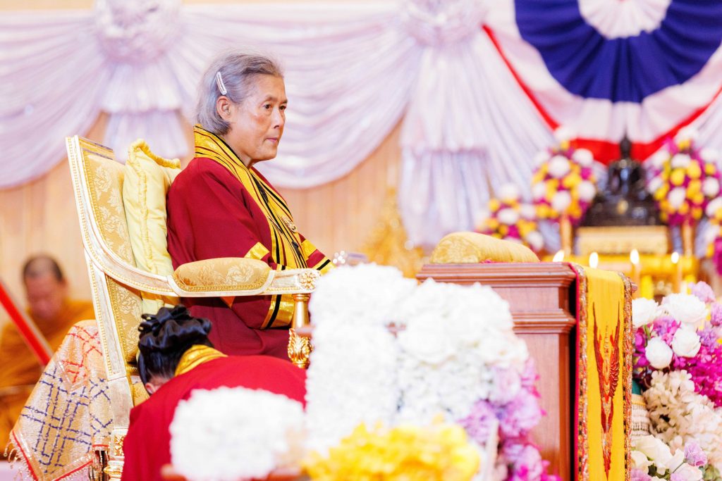 สมเด็จพระกนิษฐาธิราชเจ้า กรมสมเด็จพระเทพรัตนราชสุดาฯ สยามบรมราชกุมารี ทรงปฏิบัติพระราชกรณียกิจแทนพระองค์ ในการพระราชทานปริญญาบัตรแก่ผู้สำเร็จการศึกษาจากสถาบันเทคโนโลยีปทุมวัน ประจำปีการศึกษา 2565 - 2567