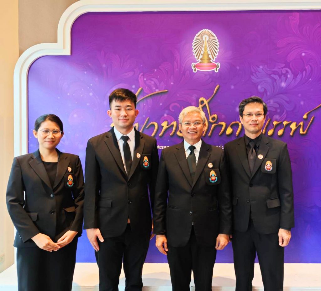 วศ.เข้าร่วมรับเสด็จพระกนิษฐาธิราชเจ้า กรมสมเด็จพระเทพรัตนราชสุดาฯ สยามบรมราชกุมารี ทรงเป็นองค์ประธานเปิดประชุมวิชาการระดับนานาชาติ เรื่อง เซลล์แสงอาทิตย์ ครั้งที่ 36