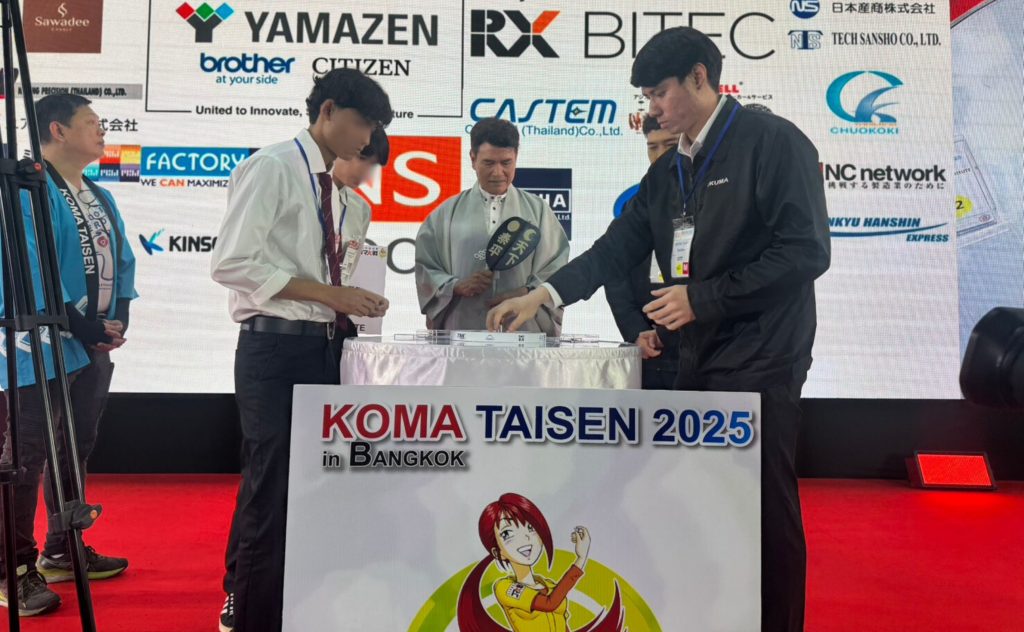 วศ. สาขาวิศวกรรมอุตสาหการ PIT คว้าผลงานเข้ารอบ 16 ทีมสุดท้ายในการแข่งขัน “KOMA TAIZEN 2025 in Bangkok”