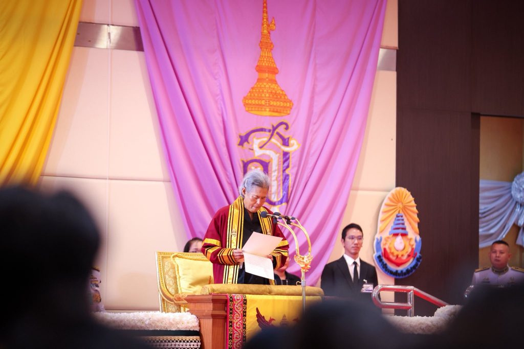 พิธีพระราชทานปริญญาบัตรแก่ผู้สำเร็จการศึกษาจากสถาบันเทคโนโลยีปทุมวัน ประจำปีการศึกษา 2565 - 2567