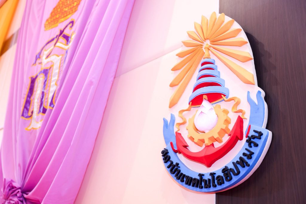 พิธีพระราชทานปริญญาบัตรแก่ผู้สำเร็จการศึกษาจากสถาบันเทคโนโลยีปทุมวัน ประจำปีการศึกษา 2565 - 2567