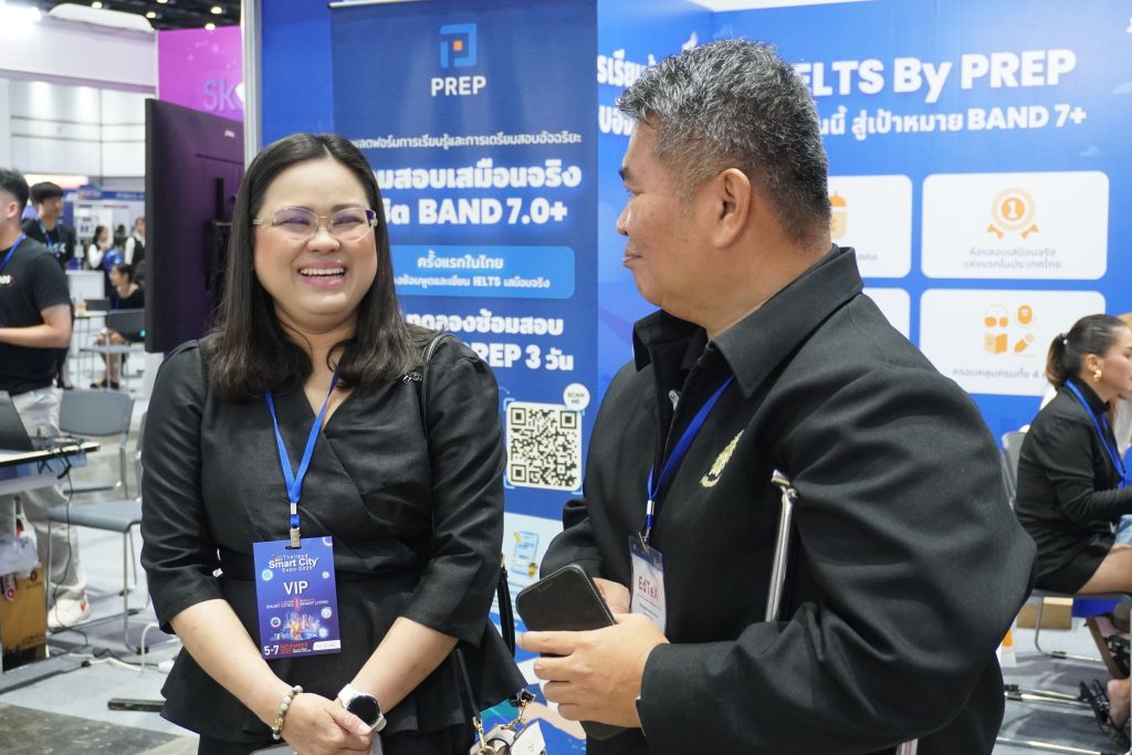 วท.สทป.ร่วมแสดงผลงานในงาน Thailand Smart City Expo 2025