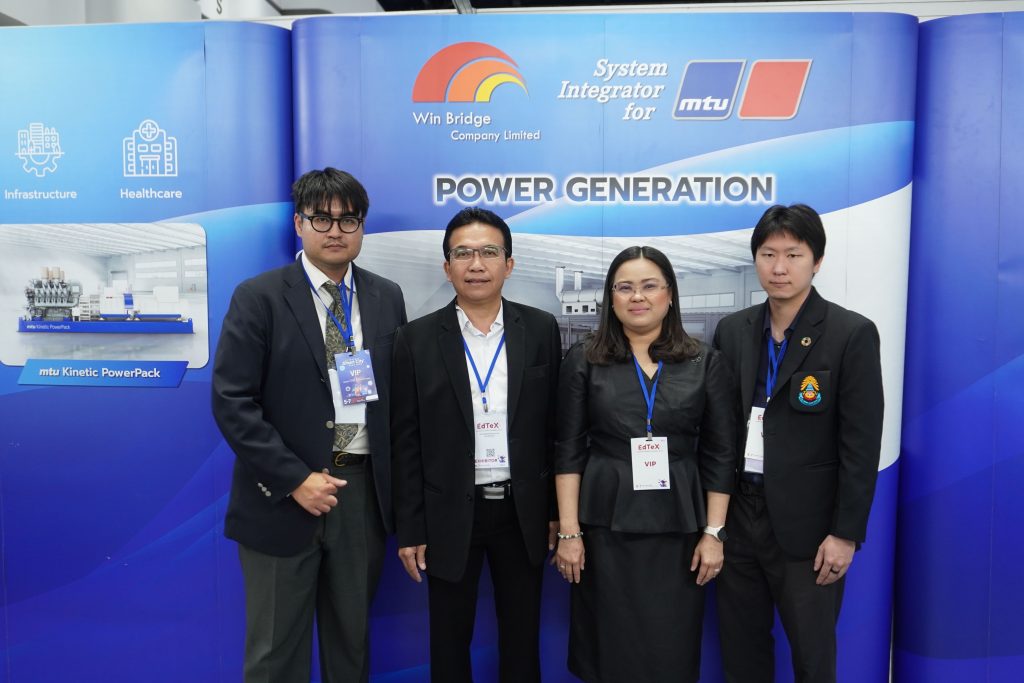 วท.สทป.ร่วมแสดงผลงานในงาน Thailand Smart City Expo 2025