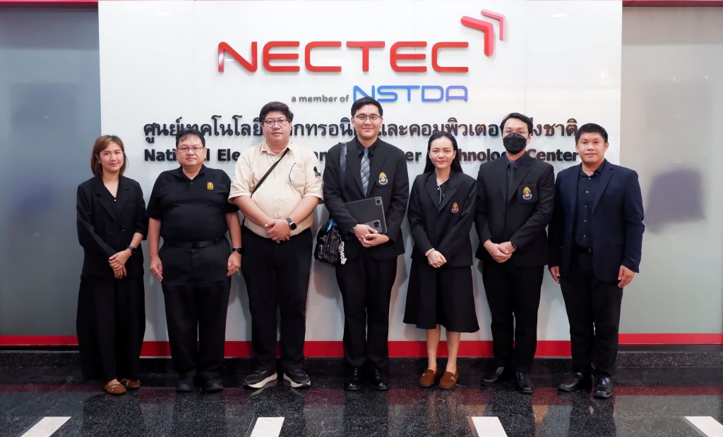 วท.สทป.ร่วมกับ NECTEC เดินหน้าหลักสูตร “การจัดการคาร์บอนเครดิตในสถานประกอบการ” ผ่านแพลตฟอร์ม Acamp