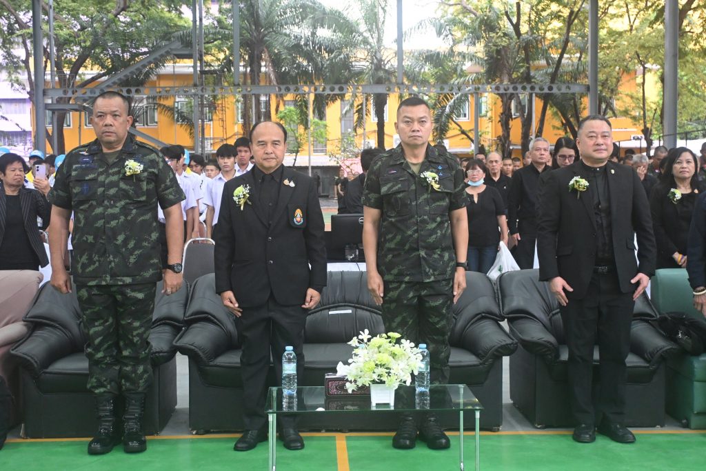 พลโท บุญสิน พาดกลาง บรรยายพิเศษและเสวนา หัวข้อ "เยาวชนไทยร่วมใจรักชาติ รักแผ่นดินและปลูกจิตสำนึก ด้านคุณธรรม จริยธรรม ความโปร่งใส เพื่อความมั่นคงของชาติ"