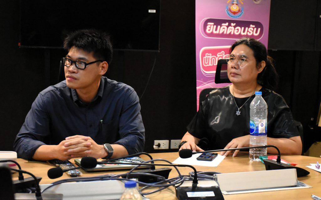 วท.สทป ให้การต้อนรับ บริษัท MDPI (THAILAND) CO., LTD.