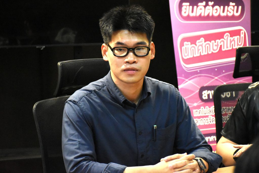 วท.สทป ให้การต้อนรับ บริษัท MDPI (THAILAND) CO., LTD.