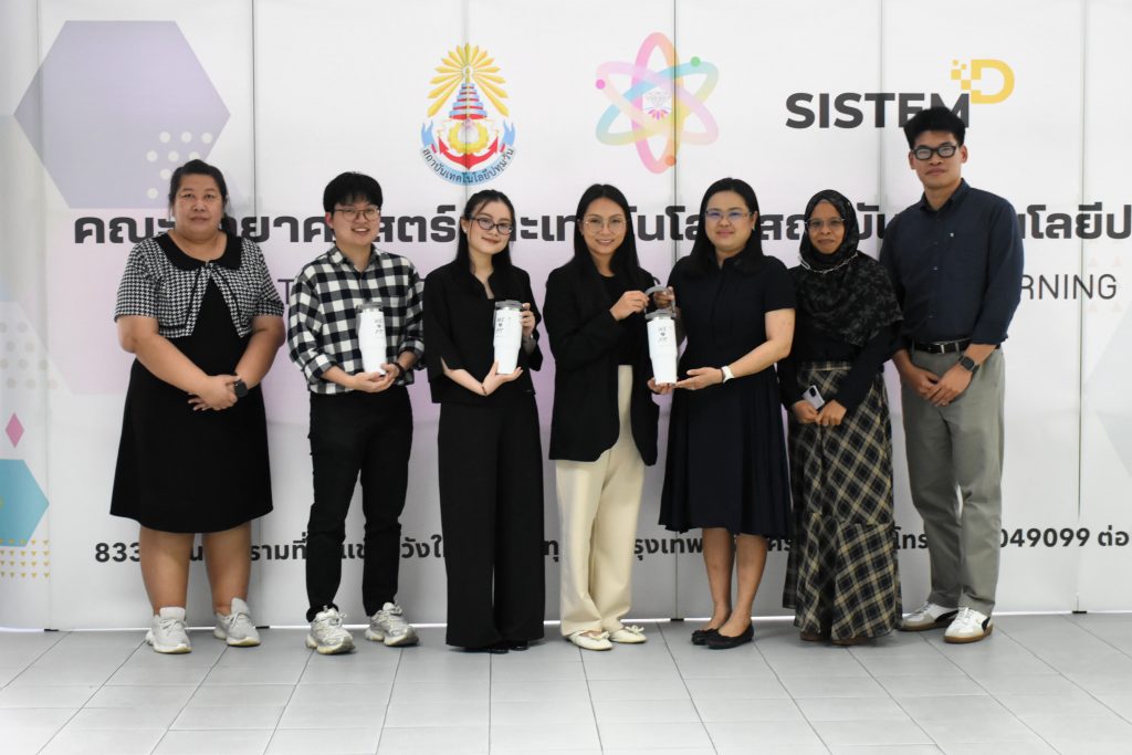 วท.สทป ให้การต้อนรับ บริษัท MDPI (THAILAND) CO., LTD.