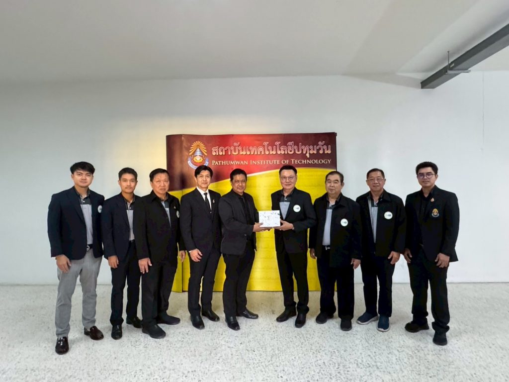 ปทุมวันจับมือ สมาคมซ่อมตัวถังและสีรถยนต์ไฟฟ้า (ประเทศไทย) พัฒนาหลักสูตรฝึกอบรมและเสริมศักยภาพบุคลากรด้านยานยนต์ไฟฟ้า