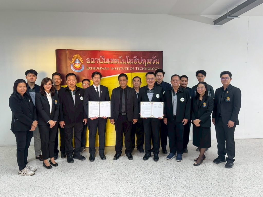 ปทุมวันจับมือ สมาคมซ่อมตัวถังและสีรถยนต์ไฟฟ้า (ประเทศไทย) พัฒนาหลักสูตรฝึกอบรมและเสริมศักยภาพบุคลากรด้านยานยนต์ไฟฟ้า