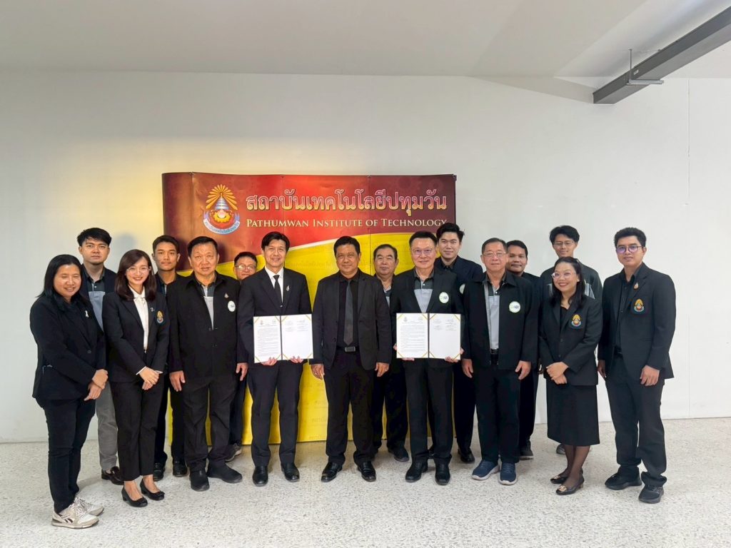 ปทุมวันจับมือ สมาคมซ่อมตัวถังและสีรถยนต์ไฟฟ้า (ประเทศไทย) พัฒนาหลักสูตรฝึกอบรมและเสริมศักยภาพบุคลากรด้านยานยนต์ไฟฟ้า