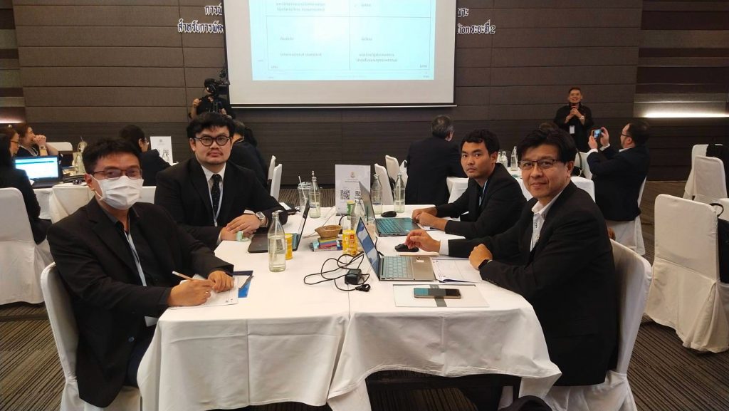 วท.สทป.ร่วมอบรมเชิงปฏิบัติการ “Stakeholder Needs Analysis”