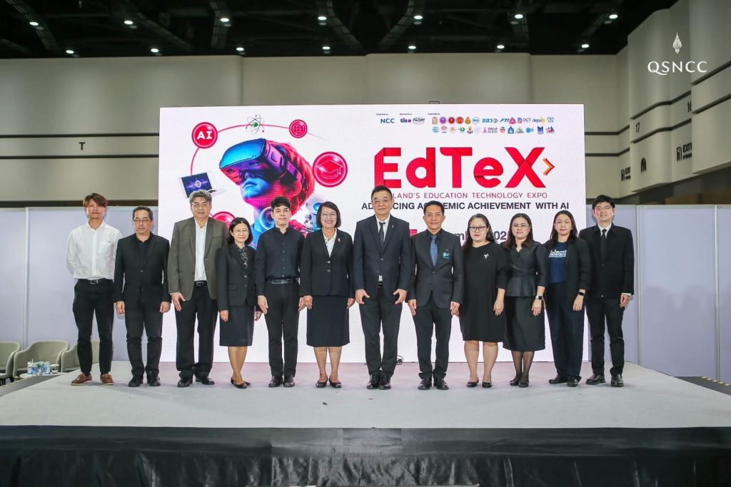 คณบดีคณะวิทยาศาสตร์และเทคโนโลยี ร่วมเป็นเกียรติในพิธีเปิด Thailand’s Education Technology Expo 2025 (EdTex)