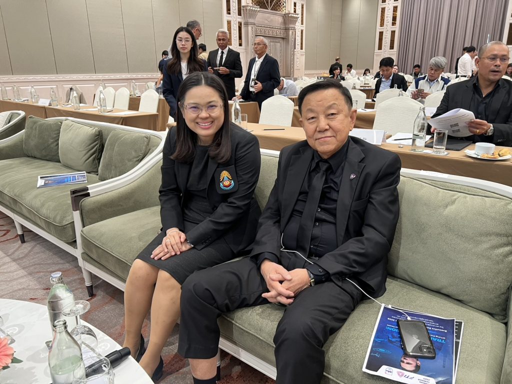 วท.สทป. ร่วมงานสัมมนาเพื่อพัฒนาและยกระดับประสิทธิภาพบุคลากรด้วยเทคโนโลยี