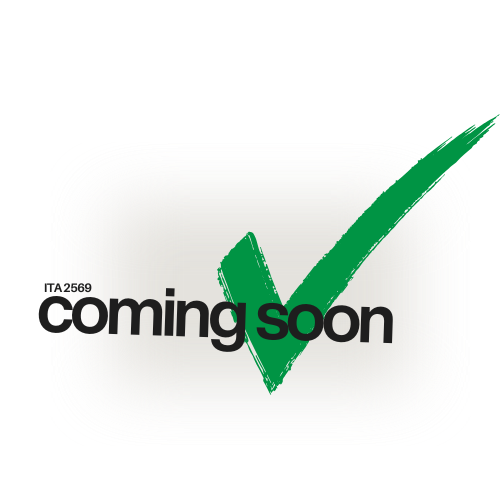 การประเมินคุณธรรมและความโปร่งใสในการดำเนินงานของหน่วยงานภาครัฐ ITA ปี 2569