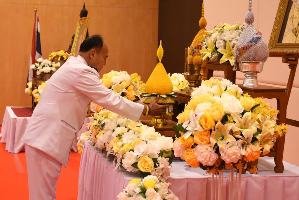 สทป. น้อมรำลึกพระมหากรุณาธิคุณหาที่สุดมิได้ รัชกาลที่ 9 (5 ธันวาคม 2568)