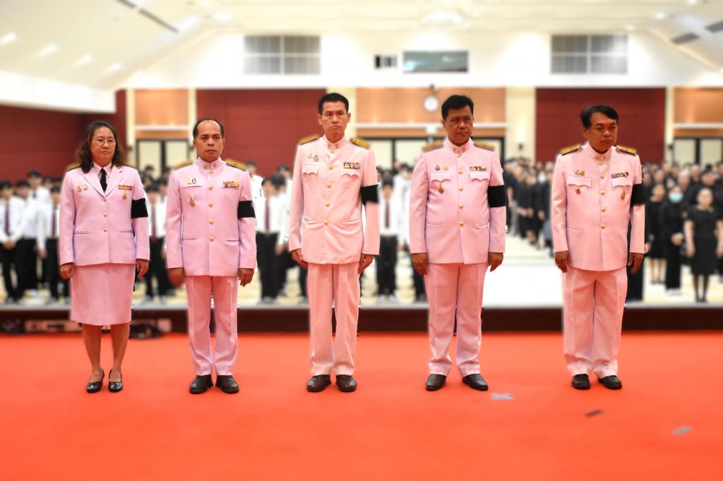 สทป. น้อมรำลึกพระมหากรุณาธิคุณหาที่สุดมิได้ รัชกาลที่ 9 (5 ธันวาคม 2568)