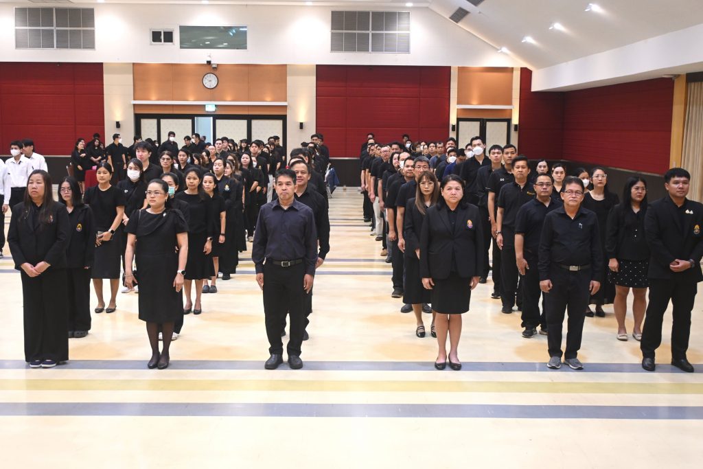 สทป. น้อมรำลึกพระมหากรุณาธิคุณหาที่สุดมิได้ รัชกาลที่ 9 (5 ธันวาคม 2568)