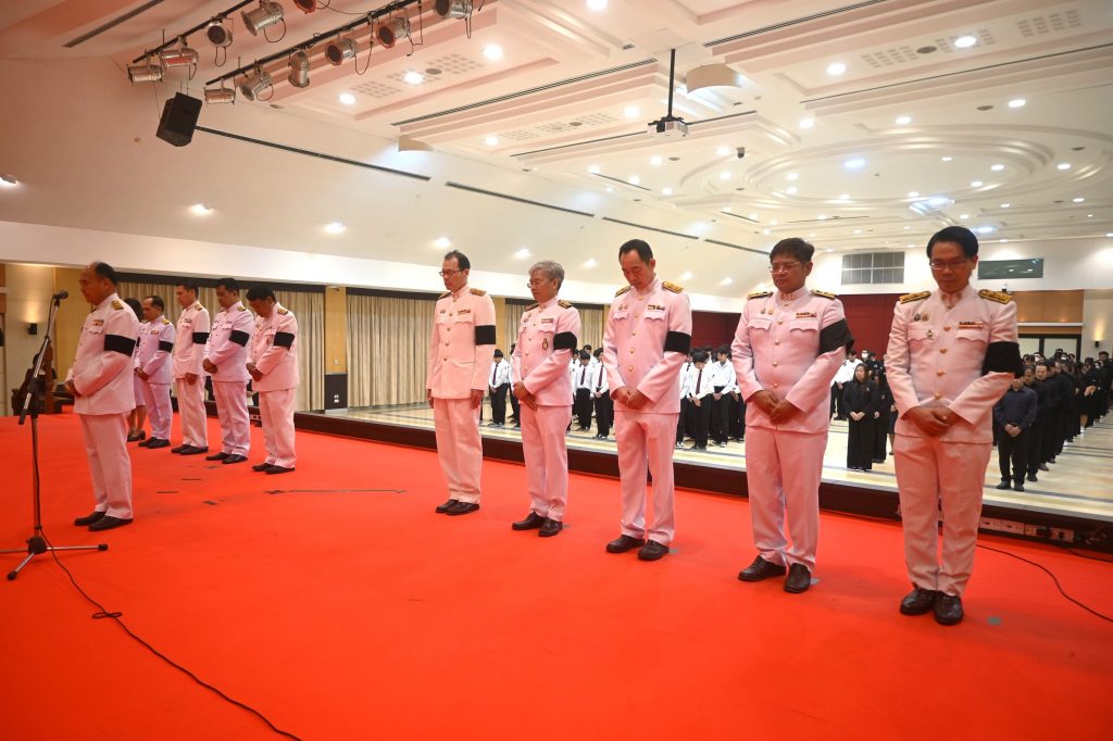 สทป. น้อมรำลึกพระมหากรุณาธิคุณหาที่สุดมิได้ รัชกาลที่ 9 (5 ธันวาคม 2568)