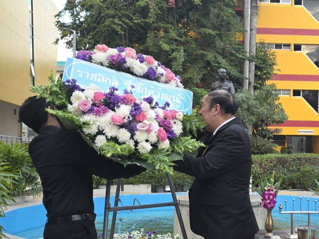 สทป. น้อมรำลึกวันคล้ายวันสิ้นพระชนม์ สมเด็จพระเจ้าบรมวงศ์เธอ กรมพระสวัสดิวัดนวิศิษฎ์ 10 ธันวาคม 2568